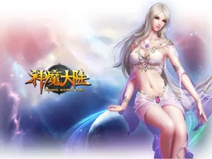 神魔大陆 希莉娅 CG美女壁纸_4