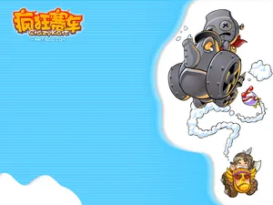 卡丁车合集 第一辑_14