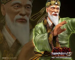 铁拳系列 第一辑_13