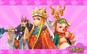 口袋西游 第一辑_18