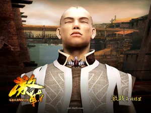Guildwars 第二辑_9