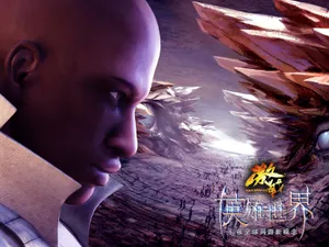 Guildwars 第二辑_10