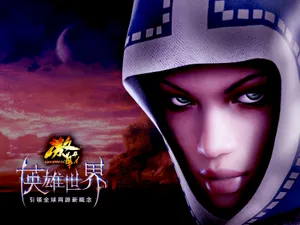 Guildwars 第二辑_11
