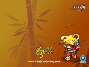 KONGKONG 第一辑_12