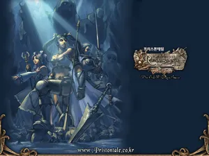 Pristontale 第一辑_7