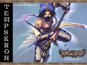 Pristontale 第一辑_15