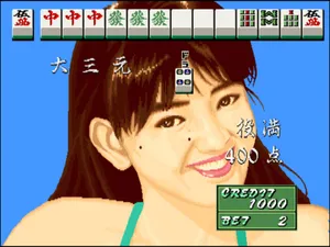 电子基盘 第一辑
