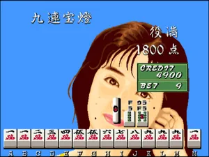 电子基盘 第一辑_2
