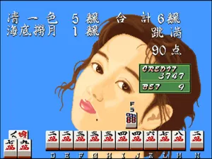 电子基盘 第一辑_3