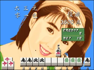 电子基盘 第一辑_6