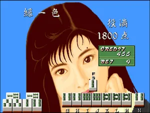 电子基盘 第一辑_7