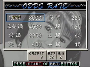 电子基盘 第一辑_8