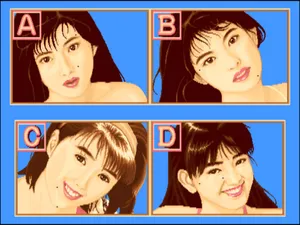 电子基盘 第一辑_9