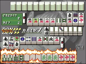 电子基盘 第一辑_11