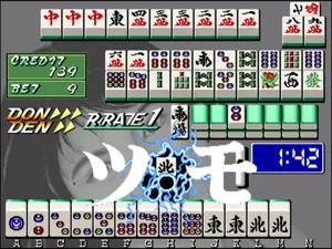 电子基盘 第一辑_12