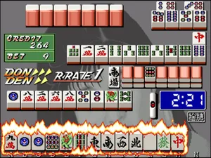 电子基盘 第一辑_15