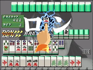 电子基盘 第一辑_16