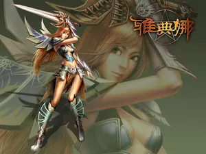 1024游戏MM 第三辑_6