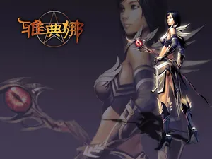 1024游戏MM 第二辑_4