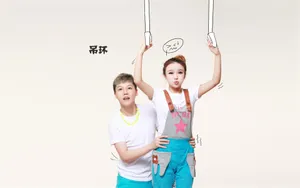 搞笑奥运帅哥与美女壁纸