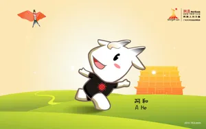 广州亚运会 第二辑_11