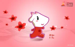 广州亚运会 第二辑_13
