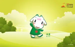 广州亚运会 第二辑_15