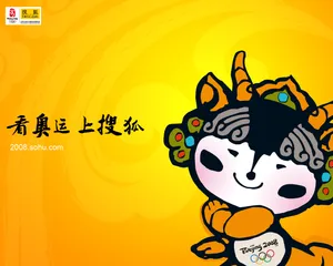 搜狐奥运系列 第一辑_6
