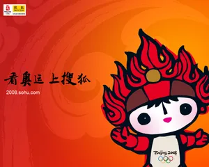 搜狐奥运系列 第一辑_7
