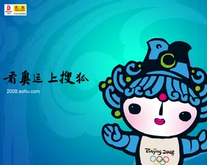 搜狐奥运系列 第一辑_8