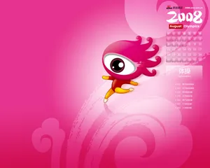 新浪奥运系列 第一辑_8