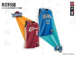 adidas 第三辑_10