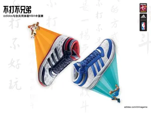 adidas 第三辑_11