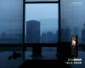SAMSUNG 第一辑