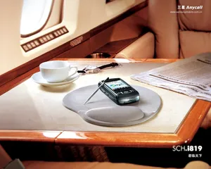 SAMSUNG 第一辑_14