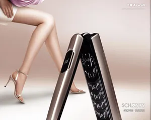 SAMSUNG 第一辑_17