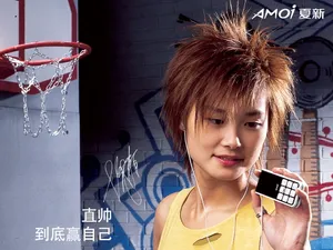 AMOI 第一辑