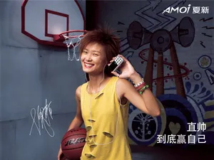 AMOI 第一辑_8