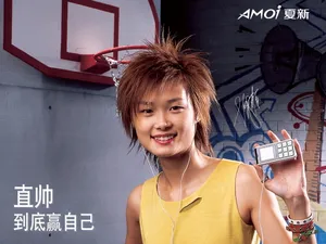 AMOI 第一辑_12