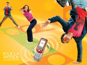 SEMobile 第一辑_2