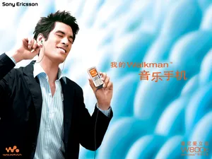 SEMobile 第一辑_5