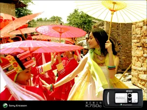 SEMobile 第一辑_6