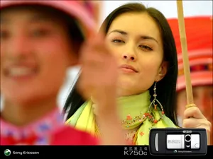 SEMobile 第一辑_12