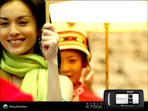 SEMobile 第一辑_13