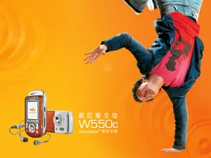 SEMobile 第一辑_16