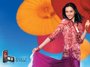 SEMobile 第一辑_19