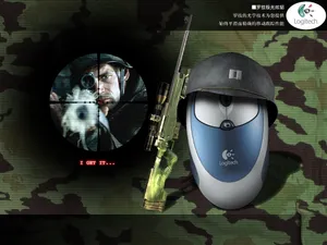 Logitech 第一辑_2