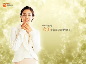 韩国广告 第11辑_18