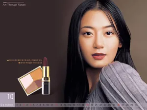 韩国广告 第八辑_16