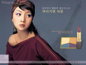 韩国广告 第八辑_17